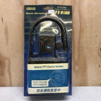 ADONIS アドニス FX-8100 光ワイヤレスPTTモービルマイクロホン モバイルマイクロフォン